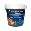 НУТРІВАНТ ПЛЮС™ ГАРБУЗОВИЙ 