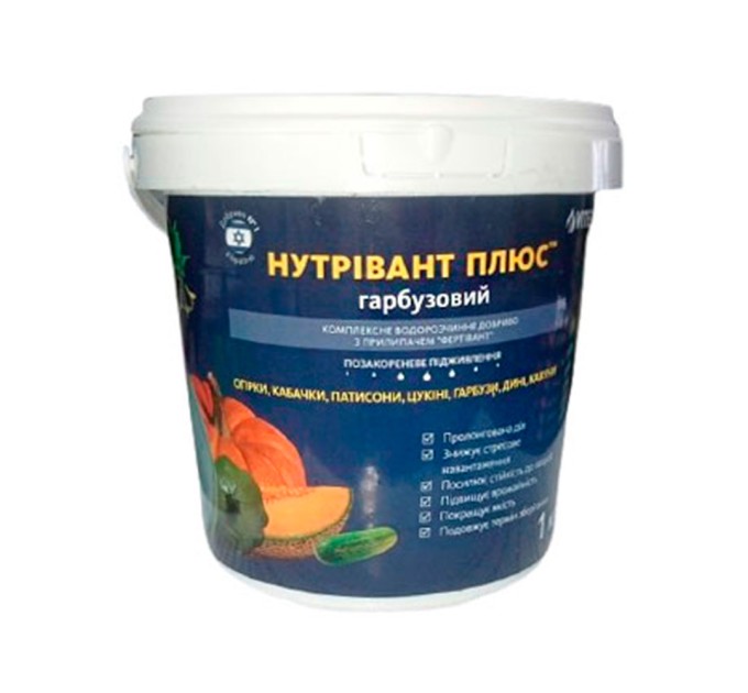 НУТРІВАНТ ПЛЮС™ ГАРБУЗОВИЙ 6-16-31, 1 кг