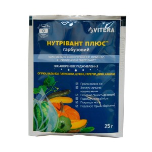 НУТРІВАНТ ПЛЮС™ ГАРБУЗОВИЙ 6-16-31, 25 г