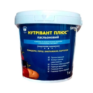 НУТРІВАНТ ПЛЮС™ ПАСЛЬОНОВИЙ 6-18-37, 1 кг