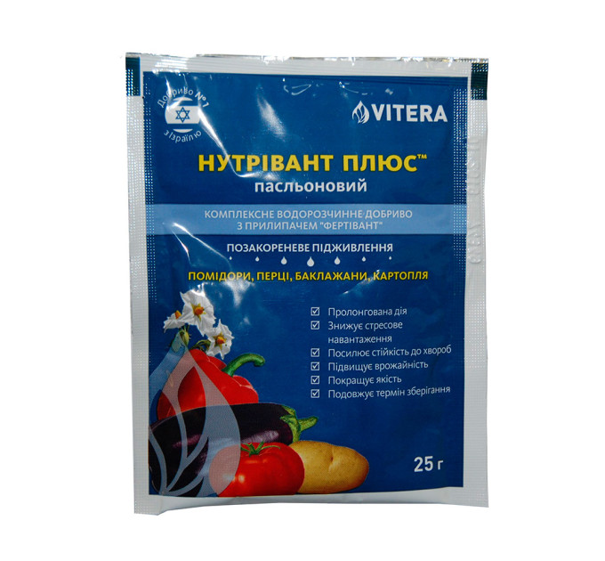 НУТРІВАНТ ПЛЮС™ ПАСЛЬОНОВИЙ 6-18-37, 25 г