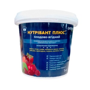 НУТРІВАНТ ПЛЮС™ ПЛОДОВО-ЯГІДНИЙ 12-5-27, 1 кг