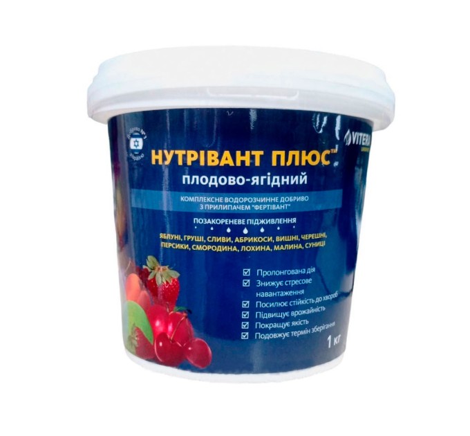НУТРІВАНТ ПЛЮС™ ПЛОДОВО-ЯГІДНИЙ 12-5-27, 1 кг