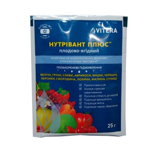 НУТРІВАНТ ПЛЮС™ ПЛОДОВО-ЯГІДНИЙ 12-5-27, 25 г