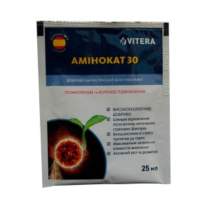 Амінокат 30, 25 мл