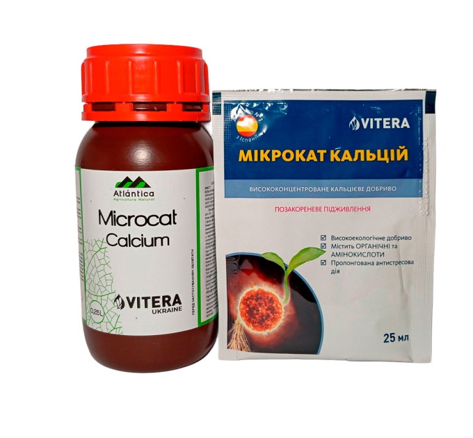 Мікрокат Кальцій, 25 мл