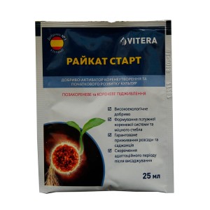 Райкат Старт, 25 мл