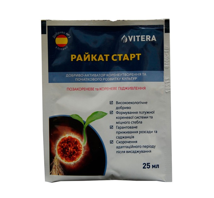 Райкат Старт, 25 мл